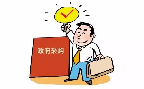 佛山市信悅咨詢(xún) 專(zhuān)業(yè)政府采購(gòu)代理服務(wù)的可靠伙伴